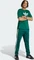 adidas Adicolor Classics Beckenbauer Trainingshose lang collegiate green (Herren) Vorschaubild