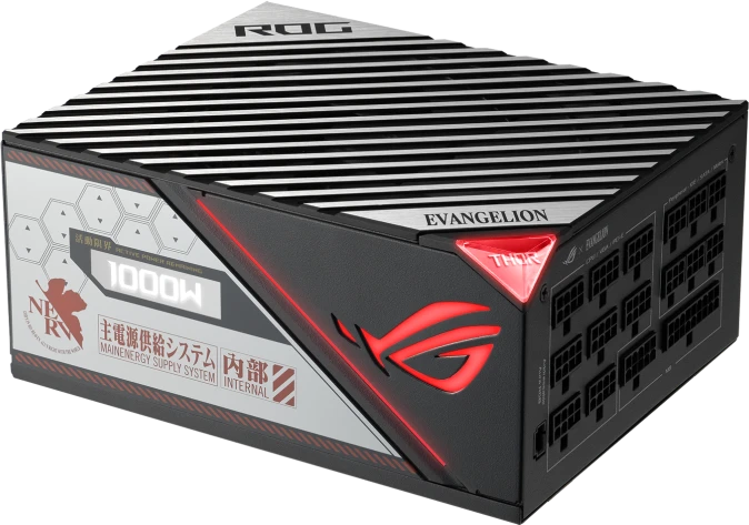 ASUS ROG Thor II ATX 2.4