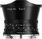 TTArtisan 7.5mm 2.0 Fisheye Vorschaubild