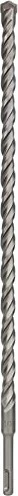 Bosch Professional SDS-plus-3 Hammerbohrer, 16x400x460mm, 1 Stück