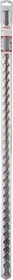 Bosch Professional SDS-max-7 Hammerbohrer, 25x800x920mm, 1 Stück
