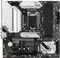 MSI MAG B560M Mortar WIFI (Intel 1200) Vorschaubild
