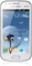 Samsung Galaxy S Duos GT-S7562 mit Branding Vorschaubild