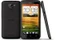 HTC One X 32GB grau Vorschaubild