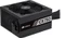 Corsair CX Series CX750 750W, ATX 2.4 Vorschaubild