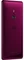 Sony Xperia XZ3 Dual-SIM rot Vorschaubild