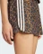adidas Originals Satin Shorts Trainingshose kurz multicolor/bronze strata (Damen) Vorschaubild