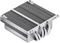 Jonsbo HX6200D White Vorschaubild