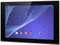 Sony Xperia Tablet Z2, weiß, 32GB Vorschaubild