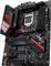 ASUS ROG Strix Z490-H Gaming (Intel 1200) Vorschaubild