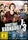 Vorstadtkrokodile 1-3 (DVD)