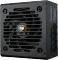 Cougar GR 850 850W, ATX 3.1 Vorschaubild