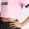 adidas Juventus Turin Crop Top 2026/2027 Auswärtstrikot kurzarm (Damen) Vorschaubild