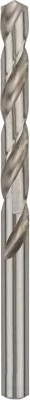 Bosch Professional HSS-G Spiralbohrer, 8.5x75x117mm, 5 Stück