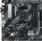ASUS Prime A520M-A II/CSM (AMD AM4) Vorschaubild