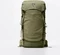 Fjällräven Kajka X-Lätt 45 M/L green Vorschaubild