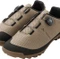 Vaude Kuro II Gravel oat Vorschaubild