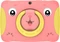 Blackview Tab 3 Kids, Fairytale Pink, 2GB RAM, 32GB Vorschaubild
