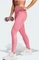 adidas Hyperglam Full-Length Hose lang pink fusion/bliss pink (Damen) Vorschaubild