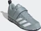 adidas Powerlift 4 magic grey/cloud white/shadow navy (Herren) Vorschaubild