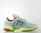 adidas Climacool 1 frozen green/semi frozen yellow/core red Vorschaubild