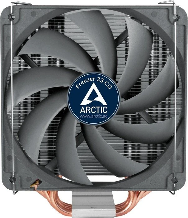 ARCTIC Freezer 33 CO