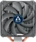 ARCTIC Freezer 33 CO Vorschaubild