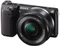 Sony Alpha NEX-5R Vorschaubild