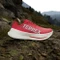 adidas Terrex Agravic Speed Ultra pure ruby/grey one/lucid red (Herren) Vorschaubild