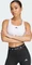 adidas Techfit Sport-BH weiß (Damen) Vorschaubild
