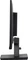 iiyama ProLite XU2492HSU-B6, 23.8" Vorschaubild