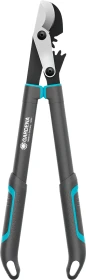 Gardena EnergyCut Pro S Astschere