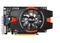 ASUS GeForce GTX 650, GTX650-E-2GD5, 2GB GDDR5, VGA, DVI, HDMI Vorschaubild