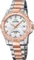 Jaguar Couple Diver J871 Vorschaubild