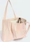 adidas Canvas Shopper bliss orange/st desert pink Vorschaubild