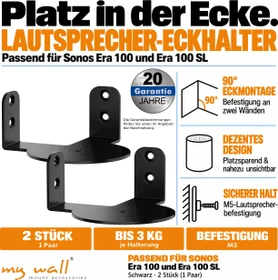 myWall HS 46 schwarz, Paar