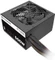 Thermaltake TR2 S 500W, ATX 2.3 Vorschaubild