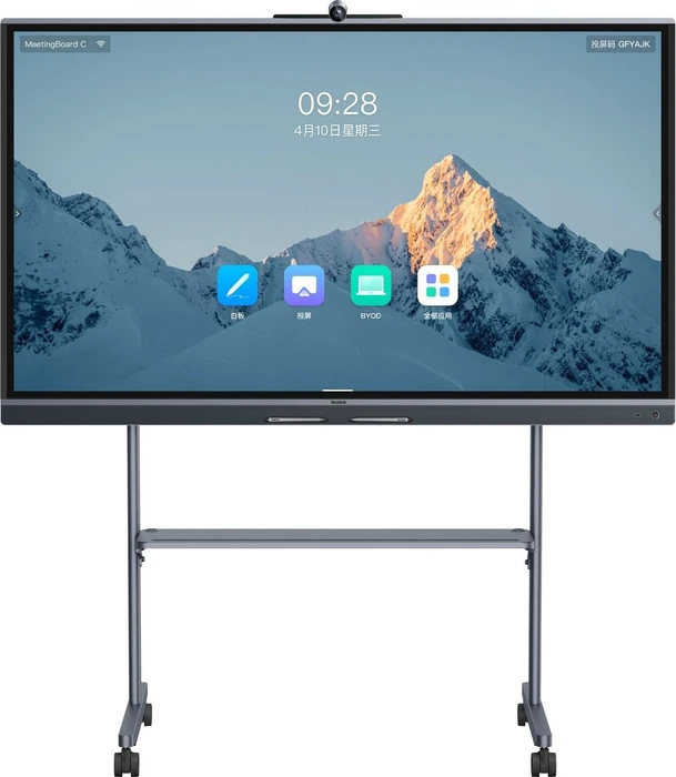 Yealink Meetingboard C MB65C-EDLA, 65"