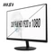 MSI PRO MP242A, 23.8" Vorschaubild