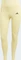 adidas Optime 3-Streifen Hose lang powder yellow (Damen) Vorschaubild