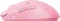 Scyrox V6S Wireless Gaming Mouse rosa, USB Vorschaubild