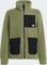 adidas Fleece Funktionsjacke tent green/black (Junior) Vorschaubild