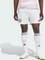 adidas FC Bayern München 2025/2026 Auswärtsshorts (Herren) Vorschaubild
