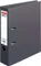 Herlitz maX.file protect plus Ordner A4, 8cm Vorschaubild