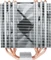 ARCTIC Freezer 33 Vorschaubild
