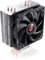 Raijintek Themis II Vorschaubild