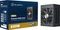 SilverStone Extreme Series EX650Rz Gold 650W, SFX 4.1 Vorschaubild