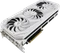 ASUS ROG Strix GeForce RTX 3090 White, ROG-STRIX-RTX3090-24G-WHITE, 24GB GDDR6X, 2x HDMI, 3x DP Vorschaubild