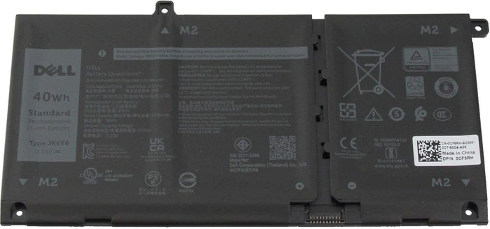 Dell Ersatzakku, 40Wh