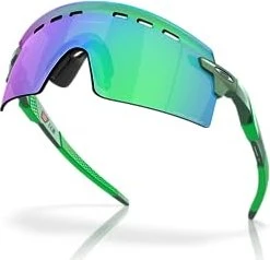 Oakley Encoder Strike gamma green/prizm jade